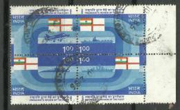 INDIA, 1984, Presidents Review Of Fleet, Setenant Block Of 4,  USED - Oblitérés