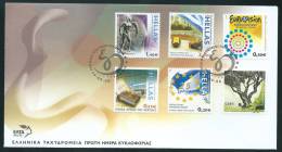 Greece 2006 Anniversaries And Events FDC - FDC