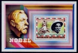 Upper Volta Burkina Faso 1977 Souvenir Sheet MNH Nobel Prize Winners Albert Schweitzer Peace 1952 - Albert Schweitzer