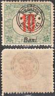 HUNGARY, 1919, Issue Of The Monarchy, Overprinted In Black, Issued In Nagyvarad, Sc/Mi 6NJ5 / 6II - Ungebraucht