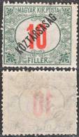 HUNGARY, 1919, Issues Of The Monarchy, Issues Of The Republic, POSTAGE DUE STAMPS, Overprinted, Sc/Mi J47 / 48 - Ongebruikt