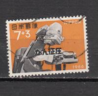 JAPON ° YT N° 854 - Used Stamps