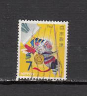 JAPON ° YT N° 889 - Used Stamps