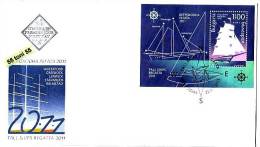 Bulgaria / Bulgarie 2011 Tall Ships Regatta 2011  S/S- FDC - FDC