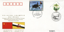 PFTN.WJ-78 CHINA-BRUNEI DIPLOMATIC COMM.COVER - Briefe U. Dokumente