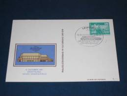Postal Stationery DDR Ganzsache Deutschland 1981 10 Pf Leipzig Eröffnung Neues Gewandhaus - Franking Machines (EMA)