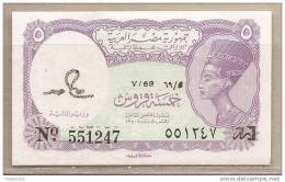 Egitto - Banconota Non Circolata Da 5 Piastre P-182j - 1982/6 #19 - Egitto
