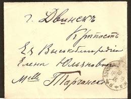 Russia RUSSIE Russland Dvinks - Lettres & Documents