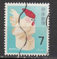 JAPON ° YT N°  929 - Used Stamps