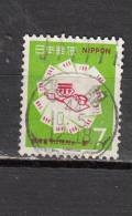 JAPON ° YT N°  953  954 - Used Stamps