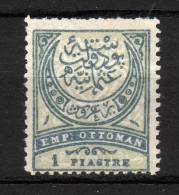 TURCHIA - 1888/90 YT 74 (*) DENT.13,5 - Nuovi