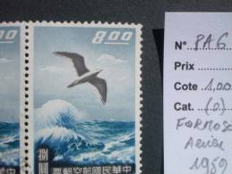 FORMOSE  Aérien  ( O )  De  1959    "   Mouette   "    N° PA  6       1 Val. - Used Stamps