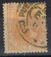 Sello 15 Cts Alfonso XII 1882. Fechador Trebol PUEBLO NUEVO (Cordoba), Num 210 º - Used Stamps