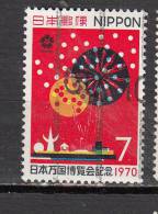 JAPON ° YT N° 972 - Used Stamps