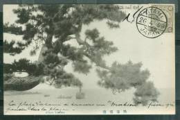 Timbre Du Japon Oblitéré Atamien 1909 Sur Cpa " Atami Yonoiso - Affranchissement De Complaisance - Up155 - Briefe U. Dokumente