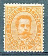 Regno U1, 1879, Sassone N. 39, C. 20 Arancio, MNH, Discreta  Centratura, Firma E Certificato Wolf  Cat. € 1400 - Nuevos