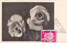 Carte Maximum BULGARIE  N° Yvert  309 (ROSE) Obl  Sp Ill 1948 - Briefe U. Dokumente