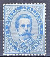 Regno U1, 1879, Sassone N. 40, C. 25 Azzurro, MNH LUX, Centratura Perfetta, Firmato A.Diena E Biondi  Cat. € 11250 - Mint/hinged