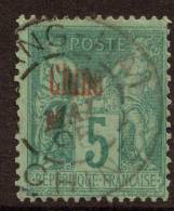 China France P.O. 1894 5c With "SHANG-HAI CHINE MAI 95" CDS VFU - Andere & Zonder Classificatie