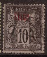 China France P.O. 1894 10c  VFU - Autres & Non Classés