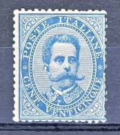 Regno U1, 1879, Sassone N. 40, C. 25 Azzurro, MNH, Freschissimo, Firmato Biondi - Nuovi