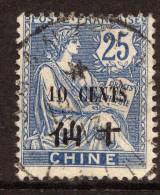 China France P.O. 1907 10c On 25c With" * CHINE" CDS VFU - Autres & Non Classés