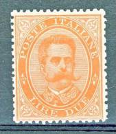 Regno U1, 1879, Sassone N. 43, Lire 2 Vermiglio, Super Centrato, Freschissimo, MNH, Firmato Biondi - Ongebruikt