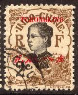 China France P.O. 1908 2c With "TCHONGKING" Overprint VFU - Sonstige & Ohne Zuordnung