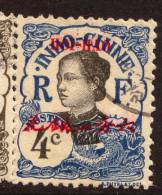 China France P.O. 1908 4c With "HOI HAO" Overprint VFU - Sonstige & Ohne Zuordnung