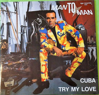 MAN TO MAN °  CUBA  / TRY MY LOVE - 45 T - Maxi-Single