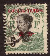 China France P.O. 1908 5c Deep Green With "KOUANG-TCHEOU" Overprint VFU - Other & Unclassified