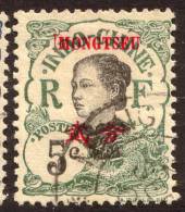 China France P.O. 1908 5c Lighter Shade "MONGTZE" Opt VFU - Sonstige & Ohne Zuordnung