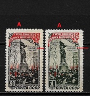 Russia/USSR 1950,Pavlik Morozov ,Letter A Variety+ 40 Kop Has Thicker Font ,Scott # 1445-1446,VF-OG LH - Unused Stamps