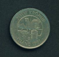 ICELAND - 1981 5k Circ. - Iceland