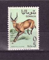 SOMALILAND 1968  Damaliscus  Yvert Cat. N° 94  MNH** - Animalez De Caza