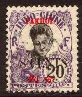 China France P.O. 1919 8c On 20c "PAKHOI" Opt VFU - Other & Unclassified