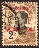 China France P.O. 1908 2c "YUNNANFOU" Opt VFU - Andere & Zonder Classificatie