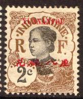 China France P.O. 1908 2c "YUNNANFOU" Overprint MH - Other & Unclassified