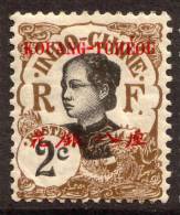 China France P.O. 1908 2c "KOWANG-TCHEOU" Overprint MH - Altri & Non Classificati