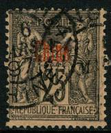 China France P.O. 1894 25c With "SHANG-HAI"cds VFU - Other & Unclassified