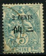 China France P.O. 1911 2c On 5c  VFU - Sonstige & Ohne Zuordnung