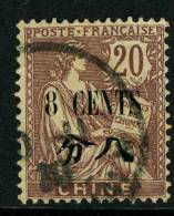 China France P.O. 1911 8c On 20c  VFU - Other & Unclassified