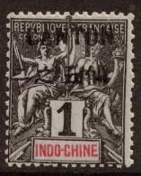 China France P.O. 1903 2c Error "CANTON" Overprint Double MH - Other & Unclassified