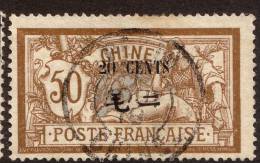 China France P.O. 1907 20c On 50c With "PEKIN CHINE 1 AOUT 18" CDS VFU - Sonstige & Ohne Zuordnung