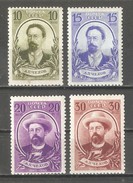 Russia/USSR 1940,Great Russian Writer Anton P.Chekhov,Sc 763-766,V$45 Mint Hinged* - Nuovi