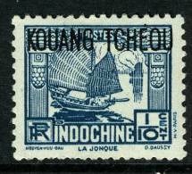 China France P.O. 1937 110c "KOWANG-TCHEOU" Overprint MLH - Autres & Non Classés