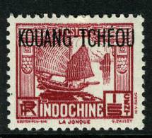 China France P.O. 1937 15c "KOWANG-TCHEOU" Overprint MLH - Andere & Zonder Classificatie