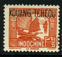 China France P.O. 1937 25c "KOWANG-TCHEOU" Overprint MLH - Sonstige & Ohne Zuordnung