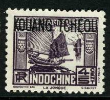 China France P.O. 1937 45c "KOWANG-TCHEOU" Overprint UNUSED - Otros & Sin Clasificación