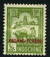 China France P.O. 1927 110c "KOWANG-TCHEOU" Overprint MH - Other & Unclassified